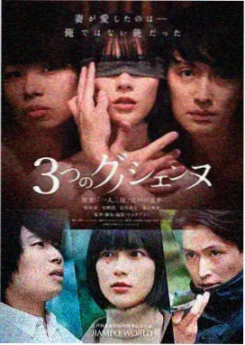 高对比场景下的字幕配色方案演示