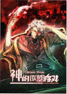 移动端字幕安全边距标注示意